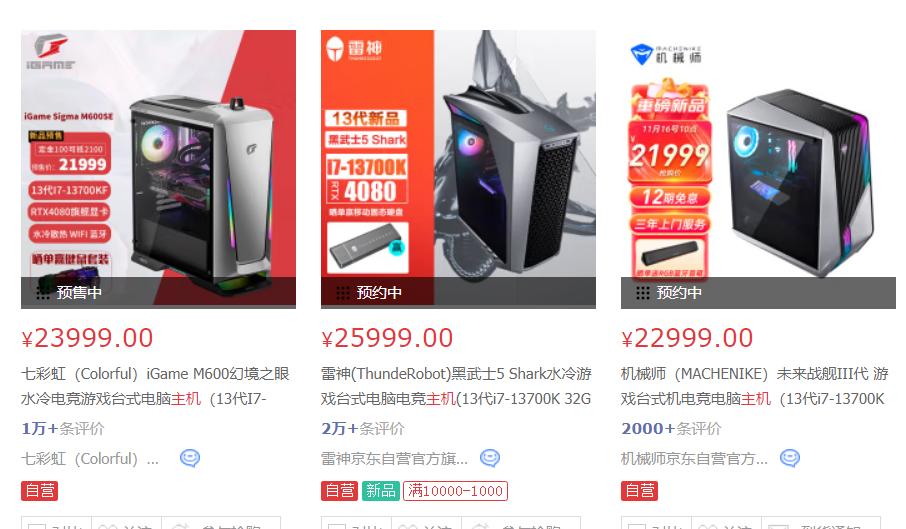 显卡矿价最新行情,全新显卡跟矿卡价格有什么区别