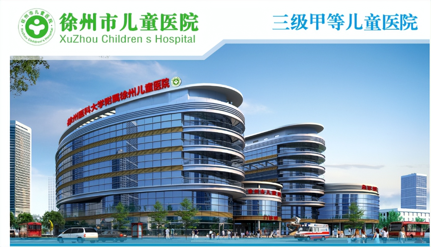 徐州儿童公益活动报名,徐州市小学生公益活动