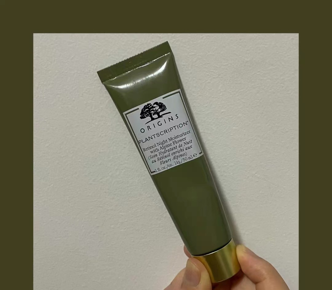 30-40岁抗衰老面霜有什么,30岁抗老面霜500以内