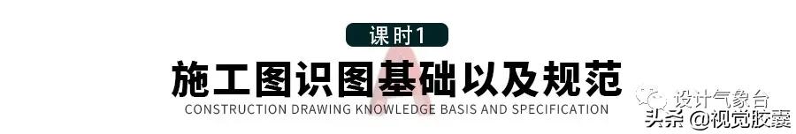 工作被批评后要改正该怎么回答,工作被批评如何调整