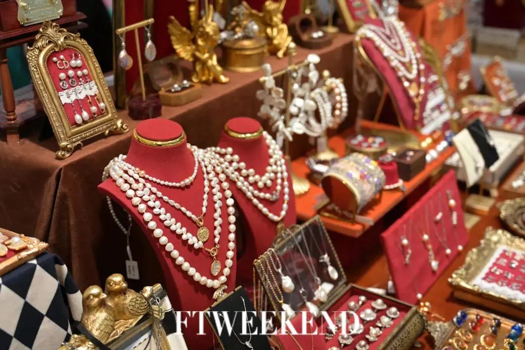 FTweekend文末有福利｜您有一份周末文艺漫游计划请查收