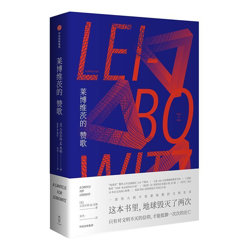 阿蒙目录,阿蒙书单最新直播回放