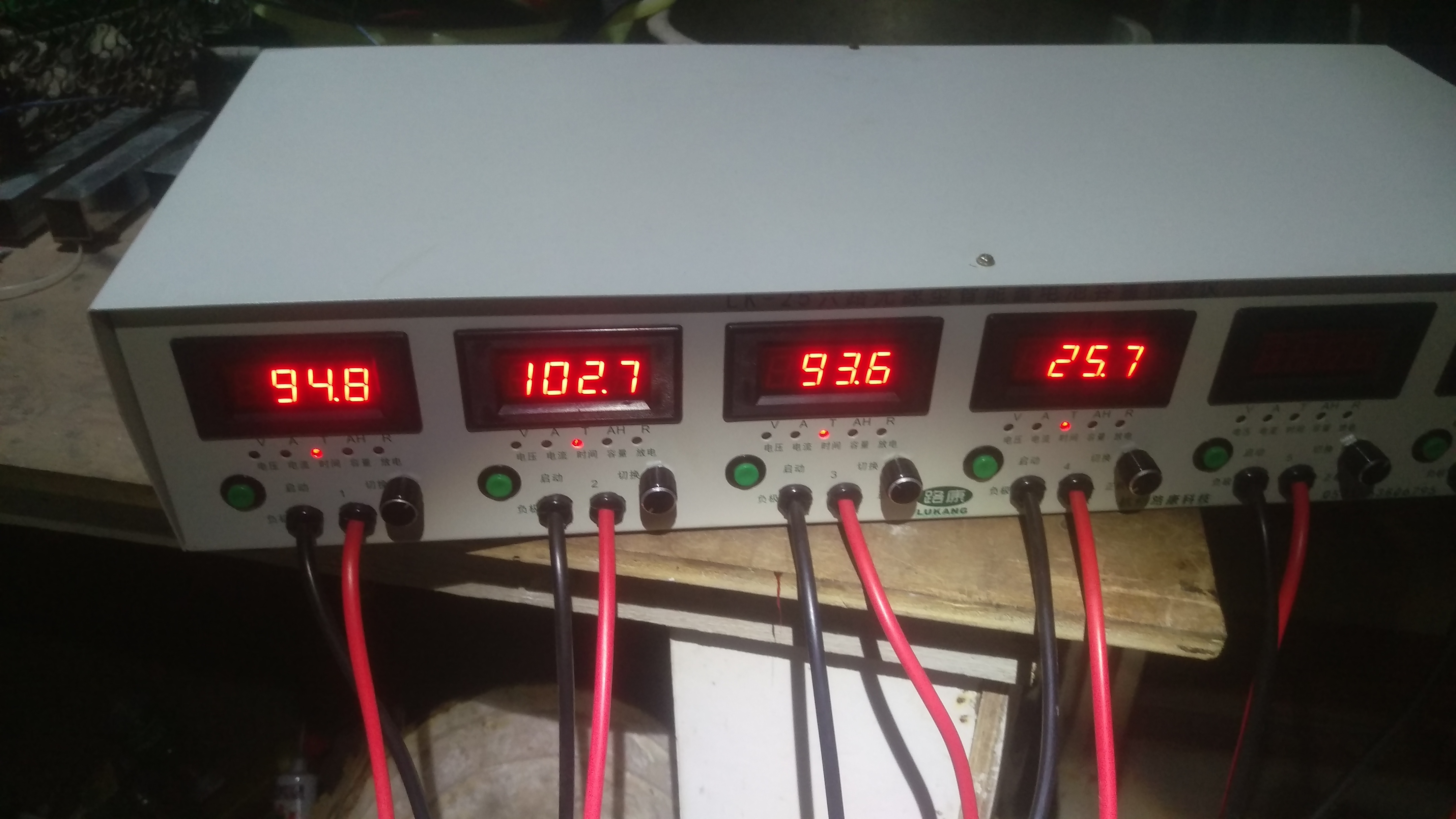 初哥告诉你延长电动车电池寿命的关键秘密