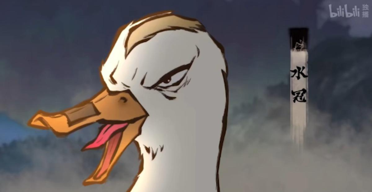 雾山五行最经典的一集,雾山五行第1到8集