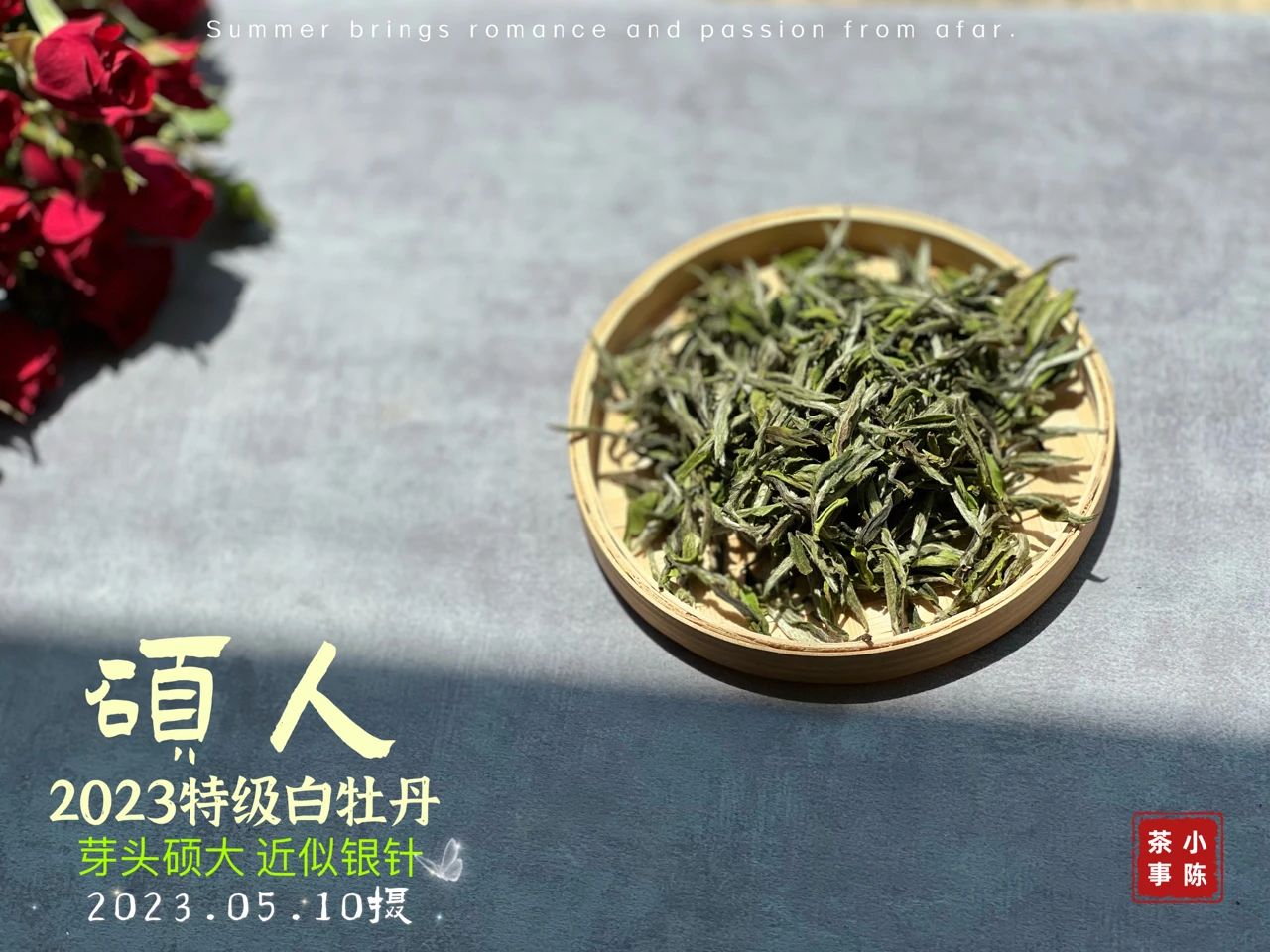 618买茶，建议你牢记“3点”，都是踩坑后的经验教训，很有用