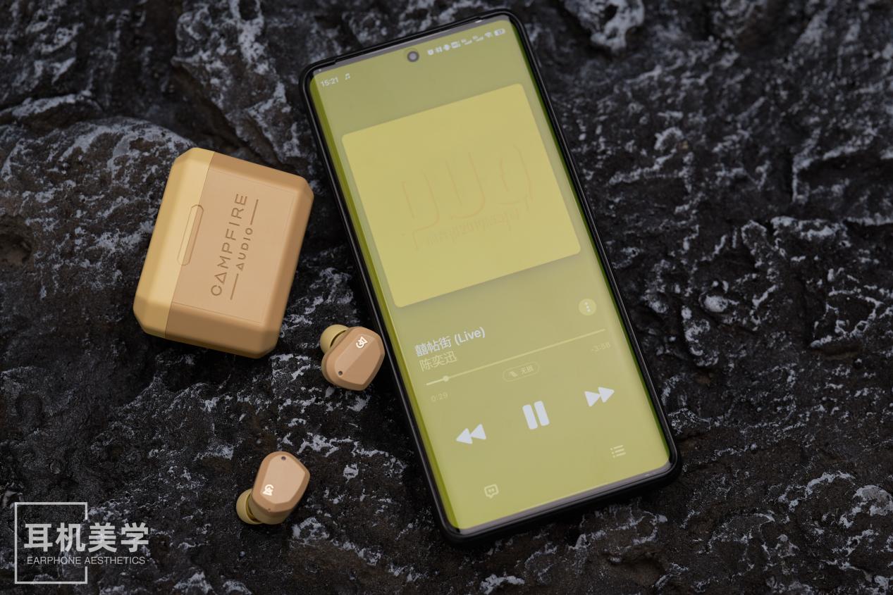 指引星辰前行的方向——DC评ALOCampfireAudioOrbit