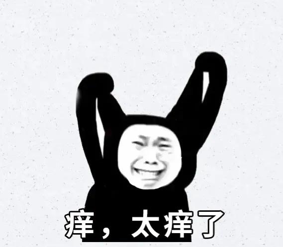 总是抠耳洞很痒怎么办,刚打的耳洞痒痒老想抠怎么办