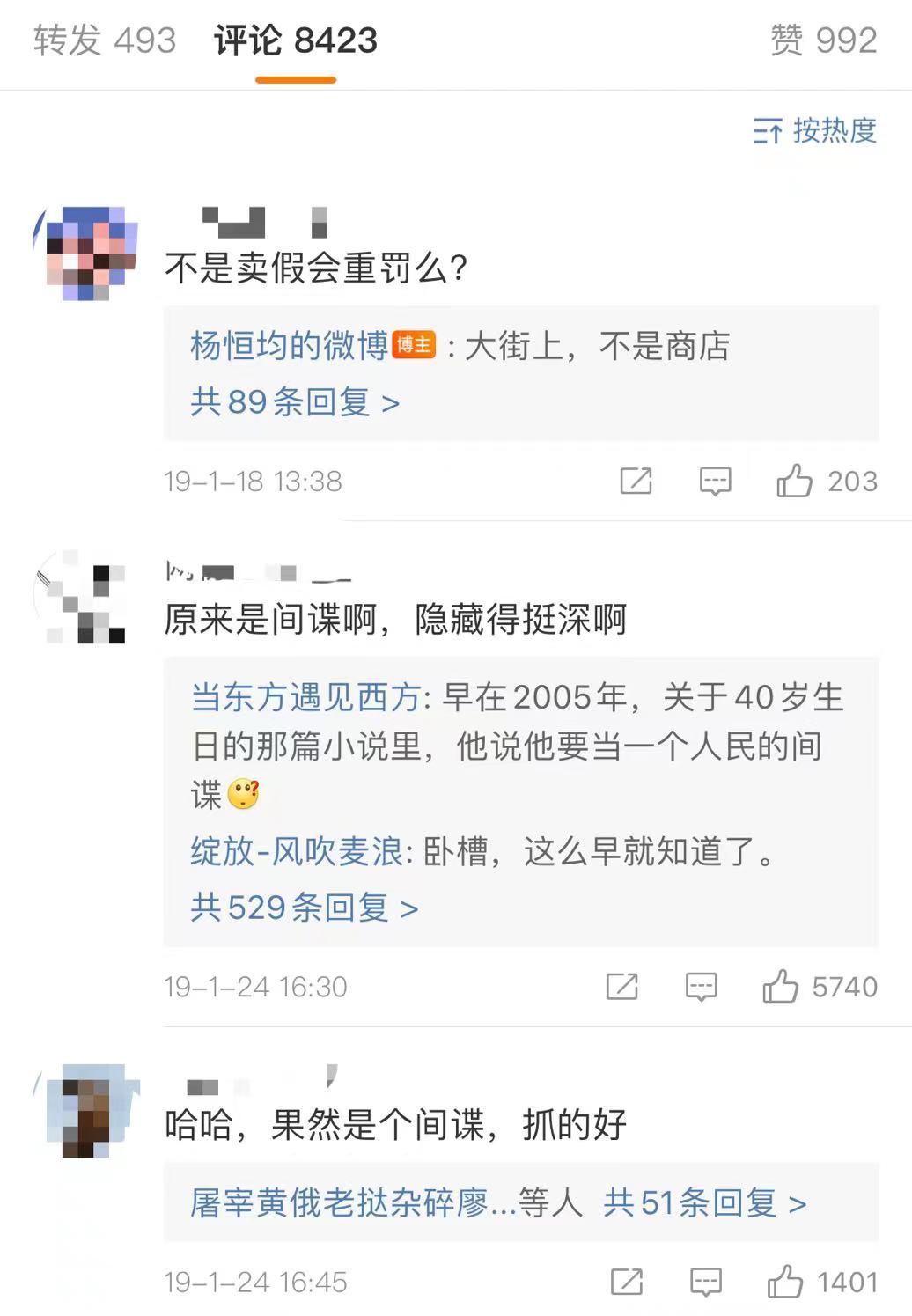 毒枭的爱最干净？这场仗输了会*国亡**灭种
