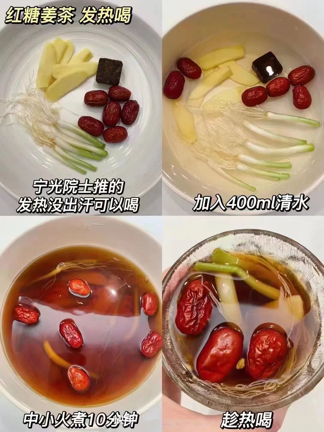 试管婴儿助孕期间感染新冠怎么办,试管婴儿孕早期感染新冠