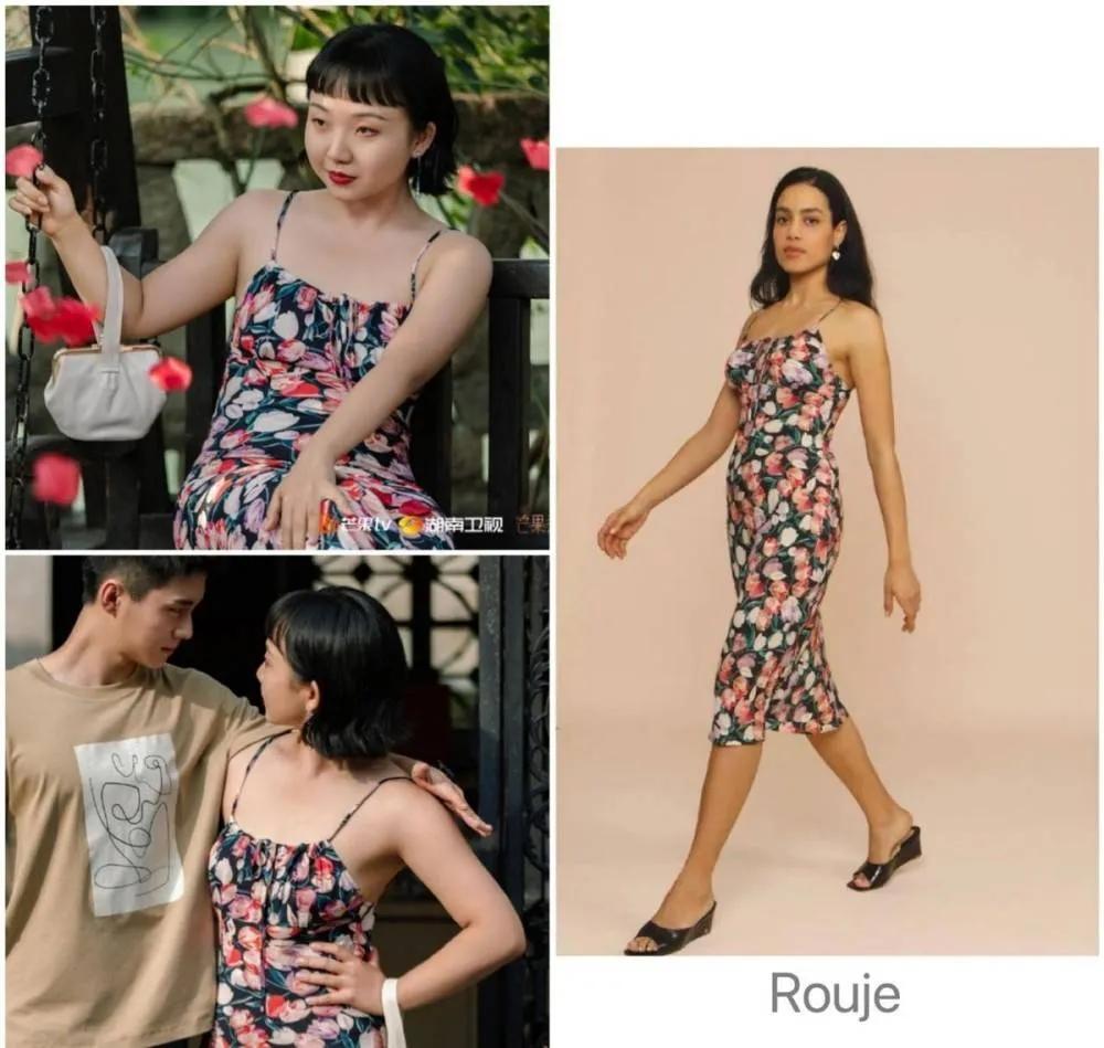 没有工作的一年辣目洋子逆袭结局,没有工作的一年辣目洋子吐槽