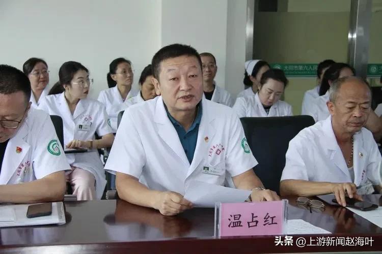 北大六院专家在大同市第六人民医院坐诊并开展教学工作