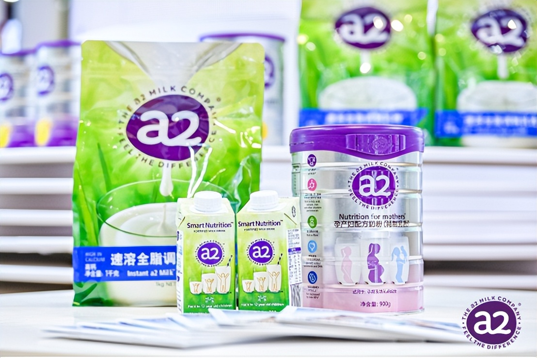 a2至初奶粉有没有通过新国标,a2牛奶国内有吗