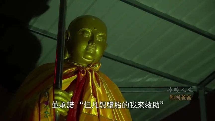 他挥金如土,他挥金如土免费阅读