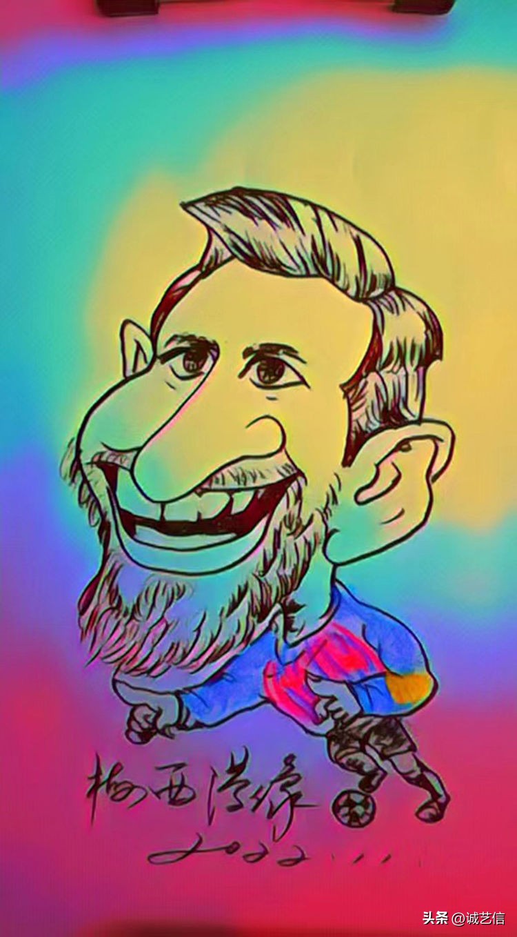 梅西拿着美洲杯来卡塔尔的漫画,梅西世界杯头像漫画