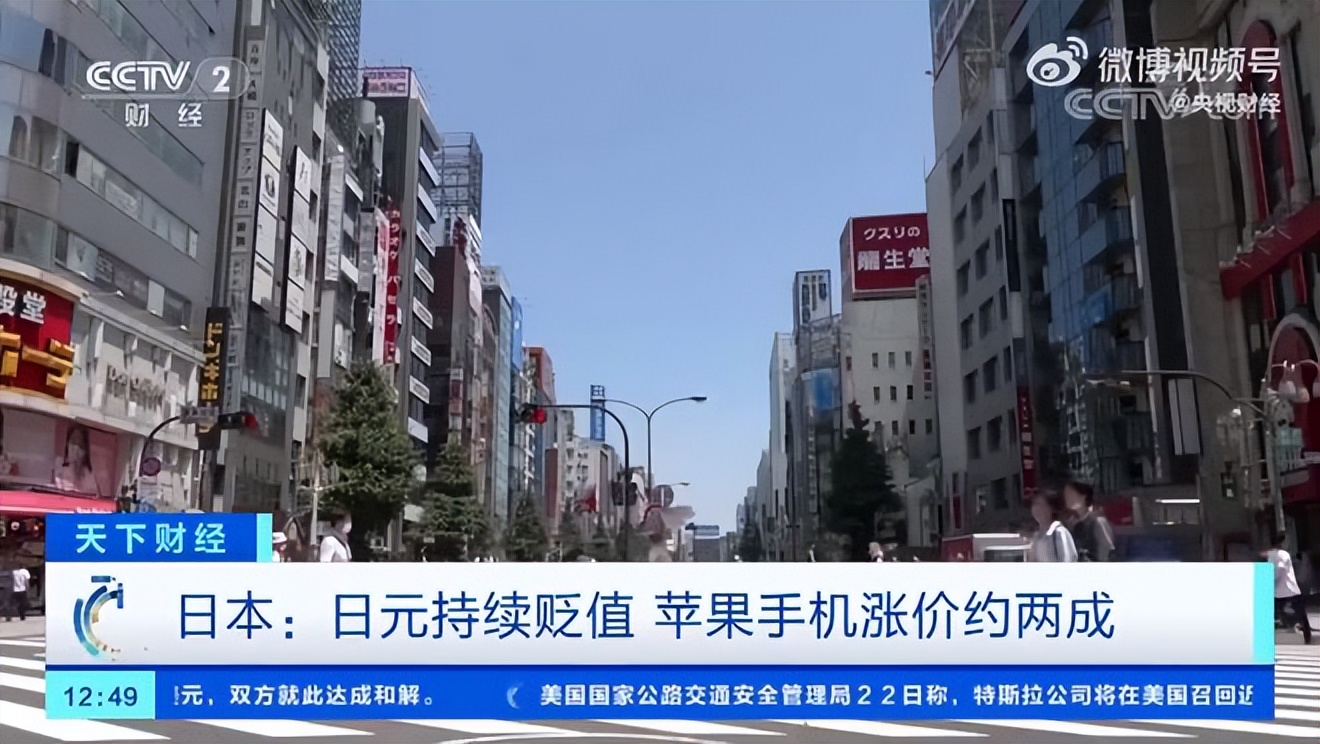 买二手苹果不买全新安卓,iphone手机有没有必要买二手的