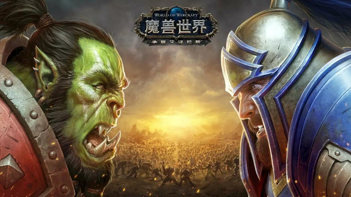 世界五大游戏公司,世界五大巨头