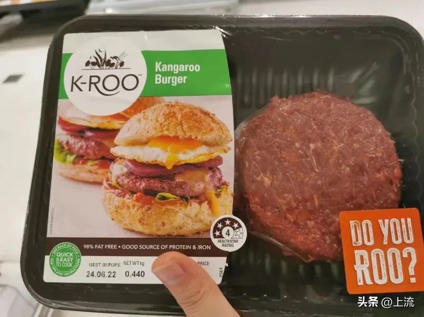 澳洲公袋鼠,澳洲的公袋鼠