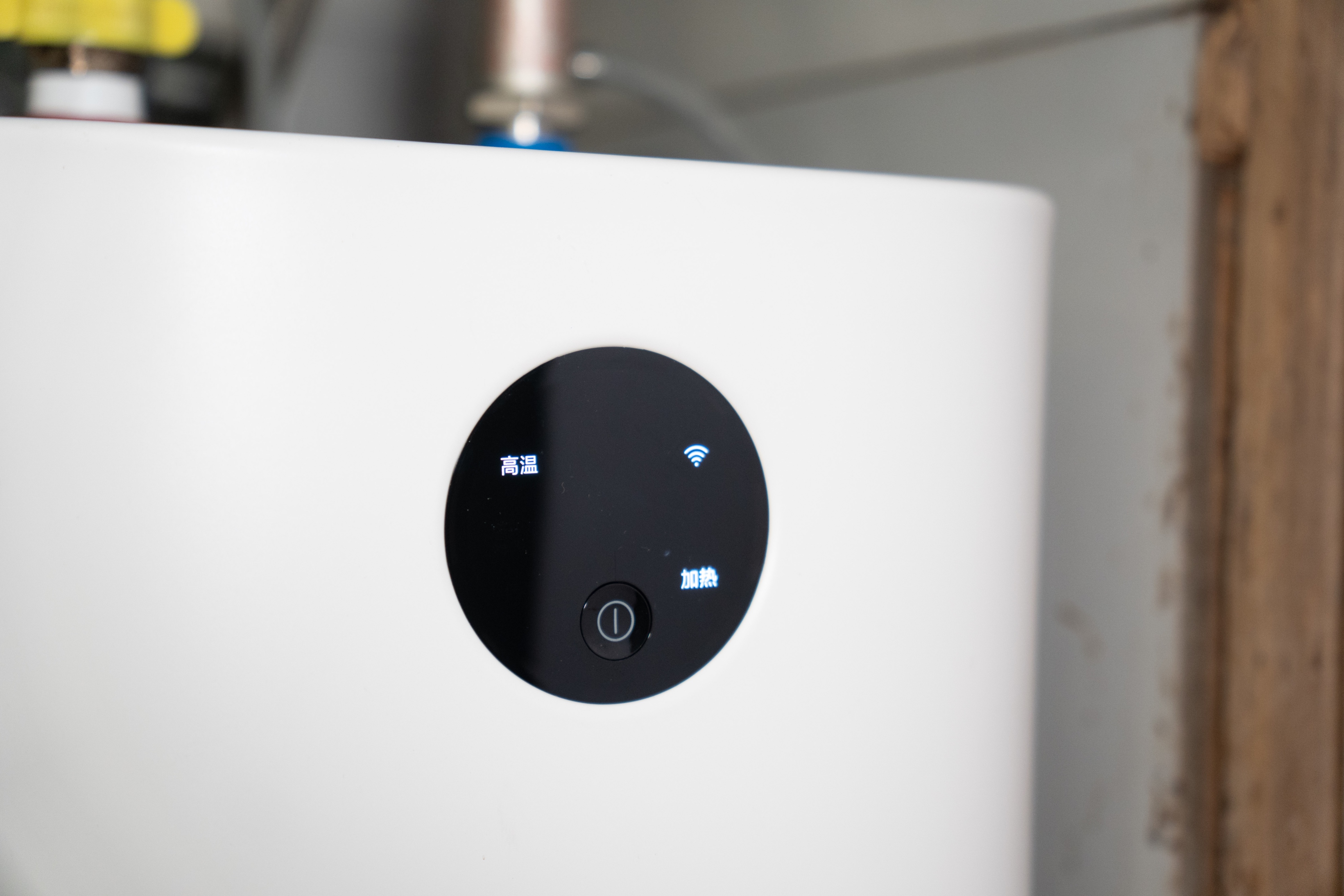 米家智能小厨宝7ls1一键杀菌,米家智能小厨宝7ls1一小时几度电