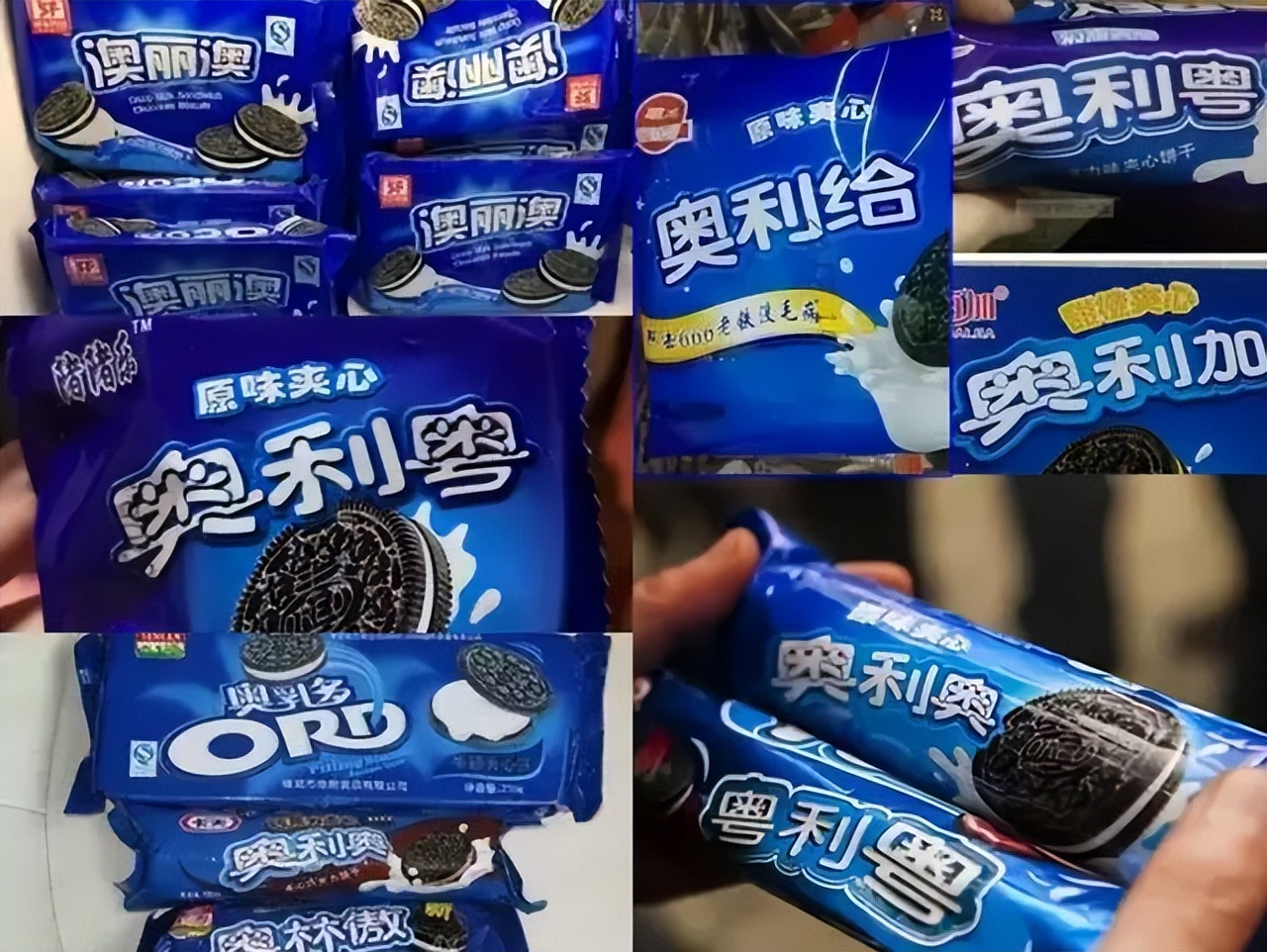 那些牛逼的山寨品牌,说说你见过最离谱的山寨品牌