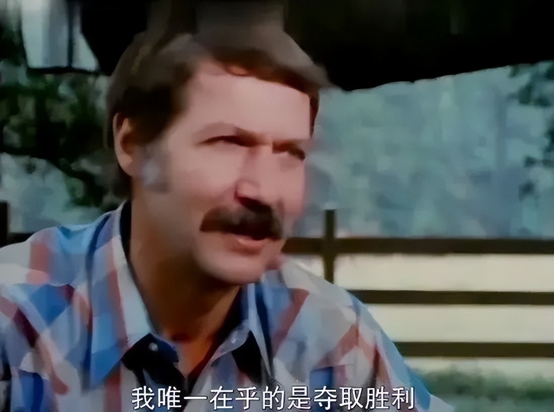 2020年侵害女生案,美国体坛史上最轰动的丑闻