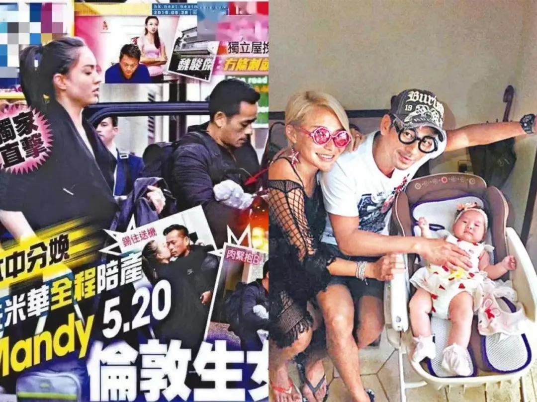 洗米华被查,洗米华被抓了