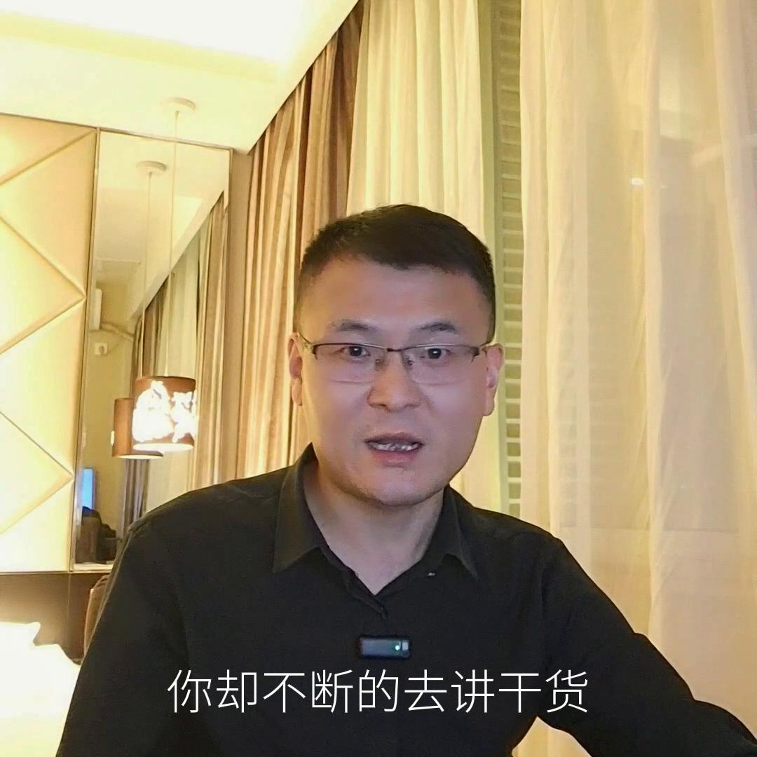 家装业务员靠建社群怎么签单,社群运营销售技巧和方法