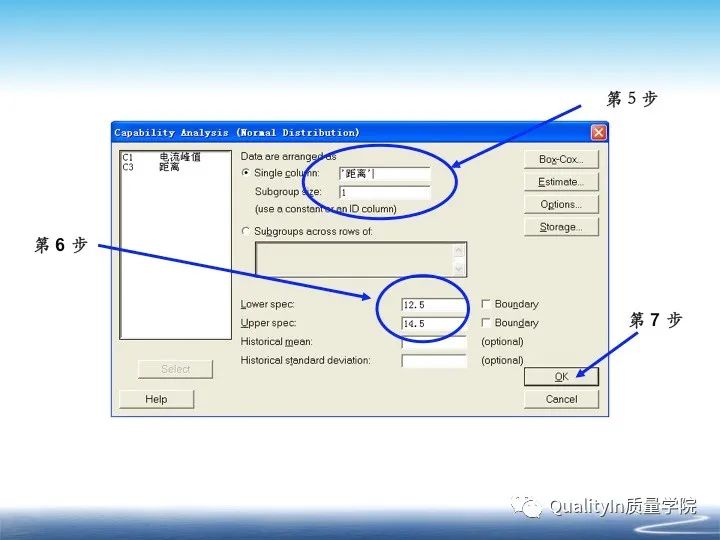 什么是cpk分析报告,什么是cpk详解