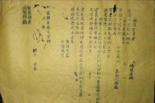 古代人出家有多难,古代出家有多难