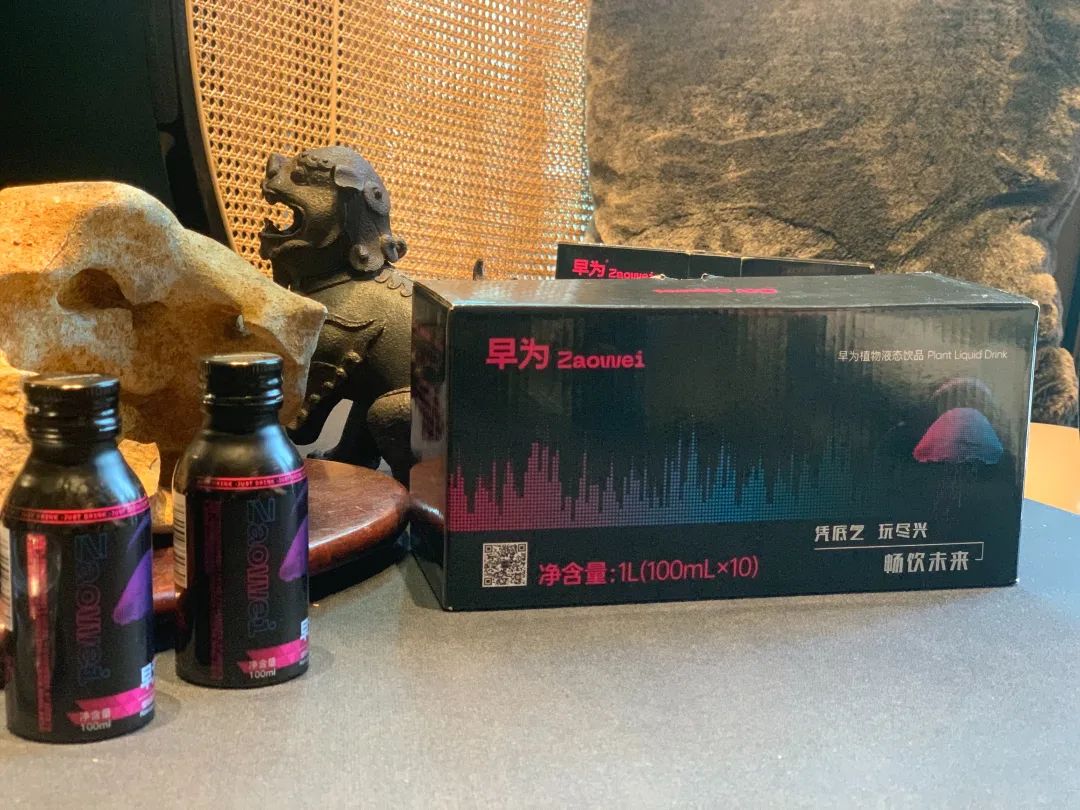 解酒饮料营销策划商业模式,解酒饮料研发公司