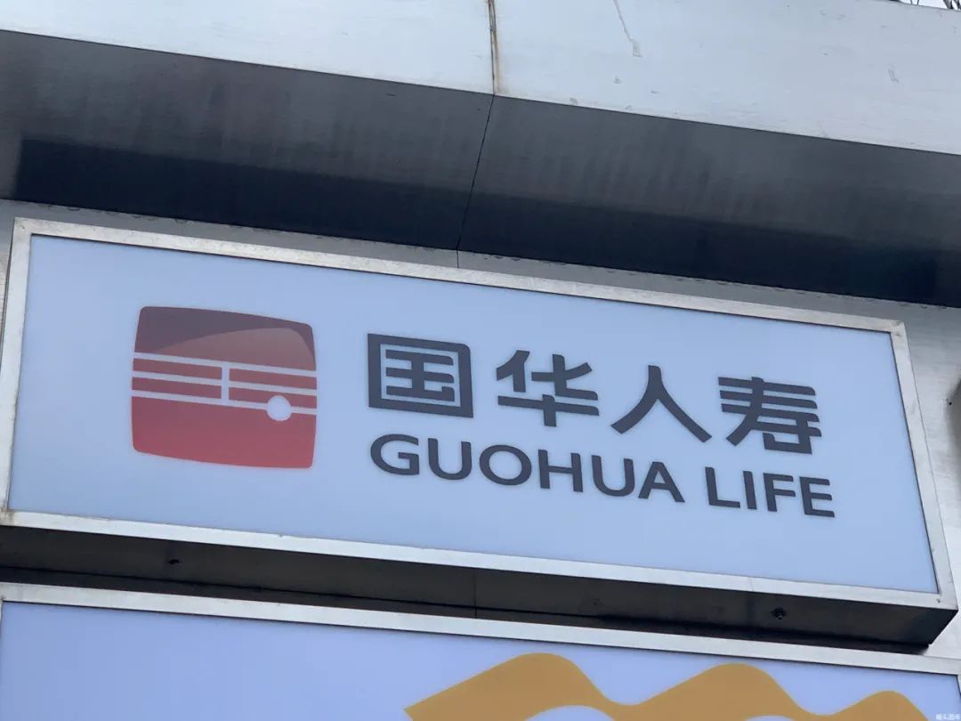 刘益谦投机价值,刘益谦资本大鳄视频