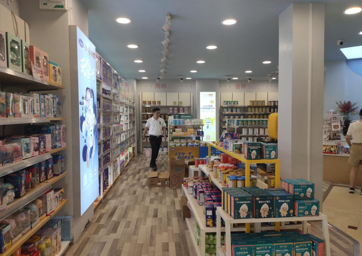 聚焦母婴发展，门店能否通过儿童奶粉缓和“到店难”的困局