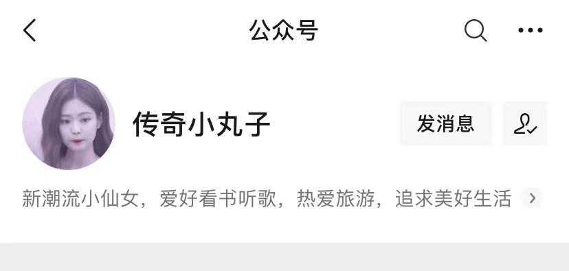 热血传奇百区神秘腰带事件,最新的热血传奇百区是哪个