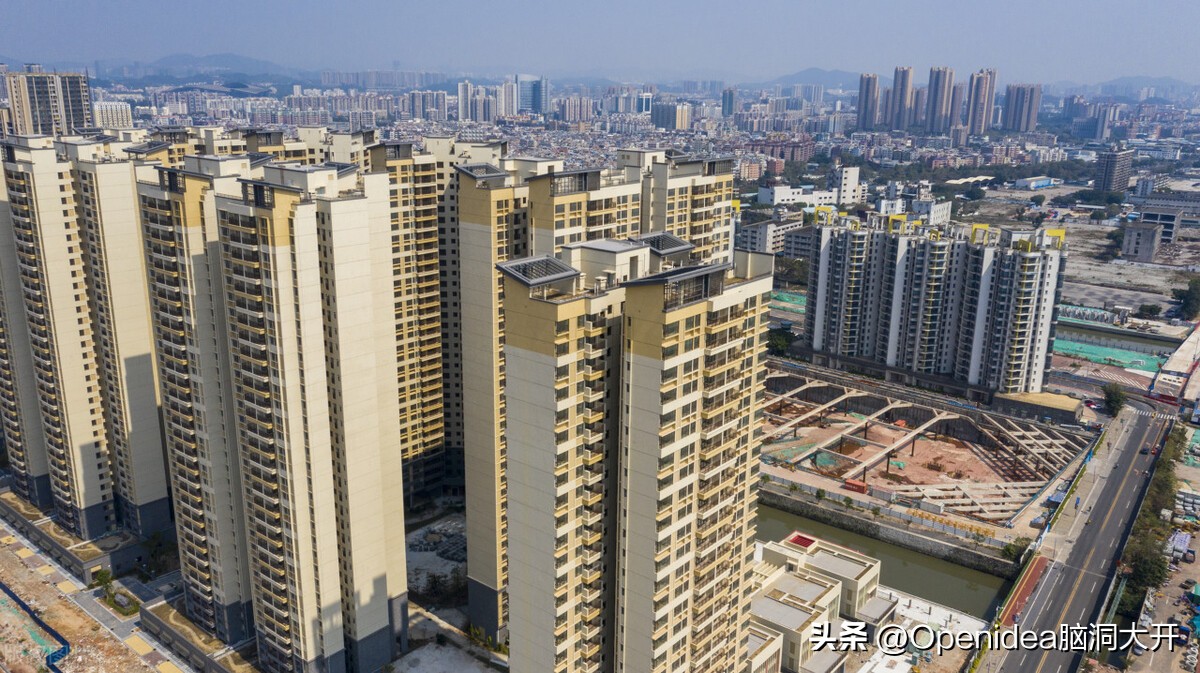 最近1到2年房价是跌还是涨,未来5年房价是跌还是涨