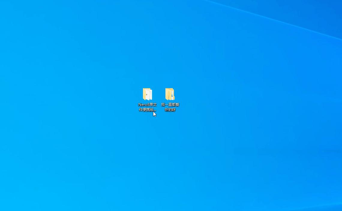 手把手教你刻录歌曲,手把手教你刻录视频光盘