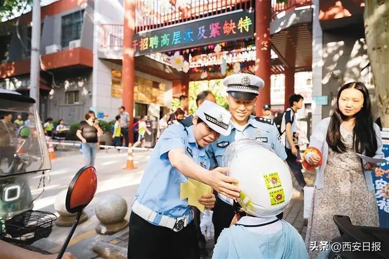 西安生态环境改善,西安改善空气