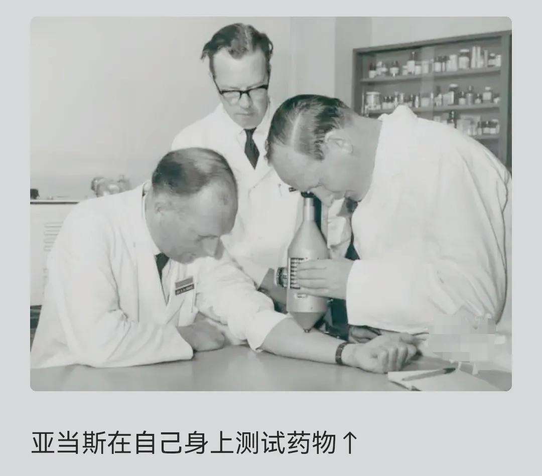 布洛芬大姨妈副作用,布洛芬和复方大青叶合剂