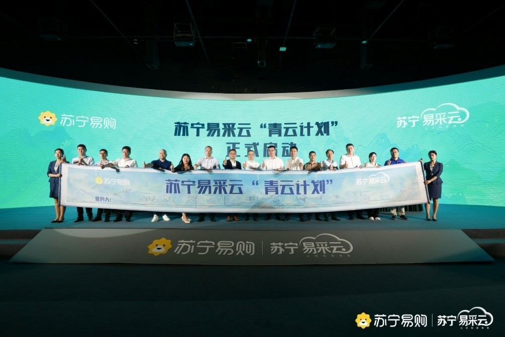 大厂tob业务,大厂都在忙着转型