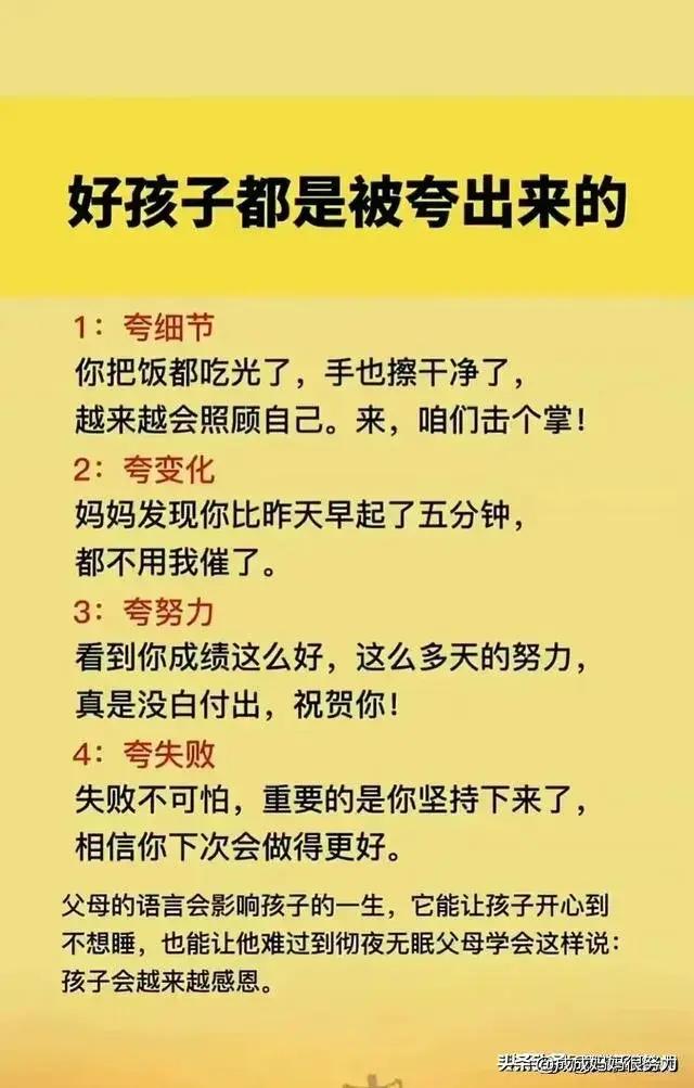在穷也要带孩子去的7座城市,家里再穷也要去的六个城市