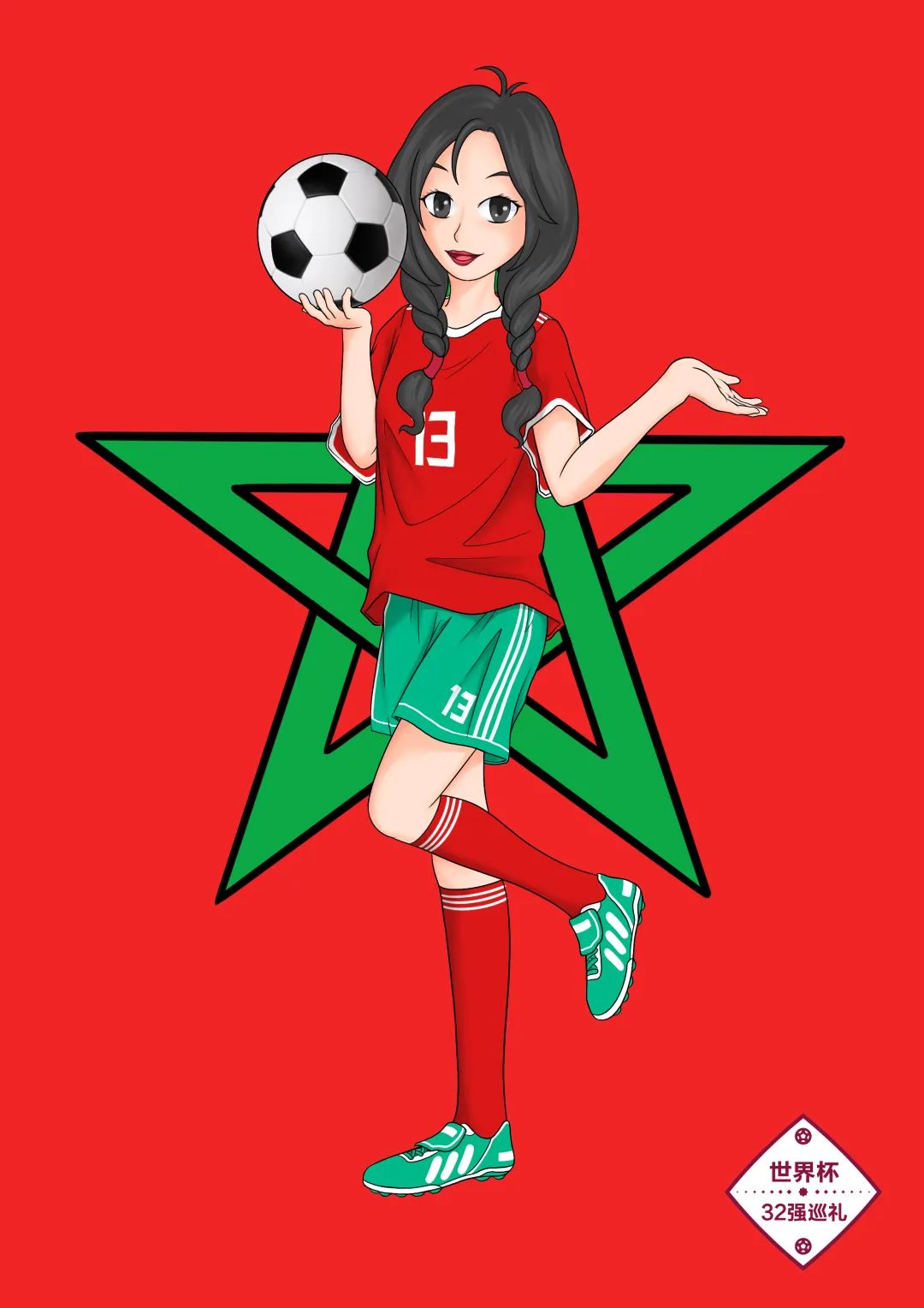 卡塔尔世界杯摩洛哥四强,卡塔尔世界杯32强巡礼之埃及