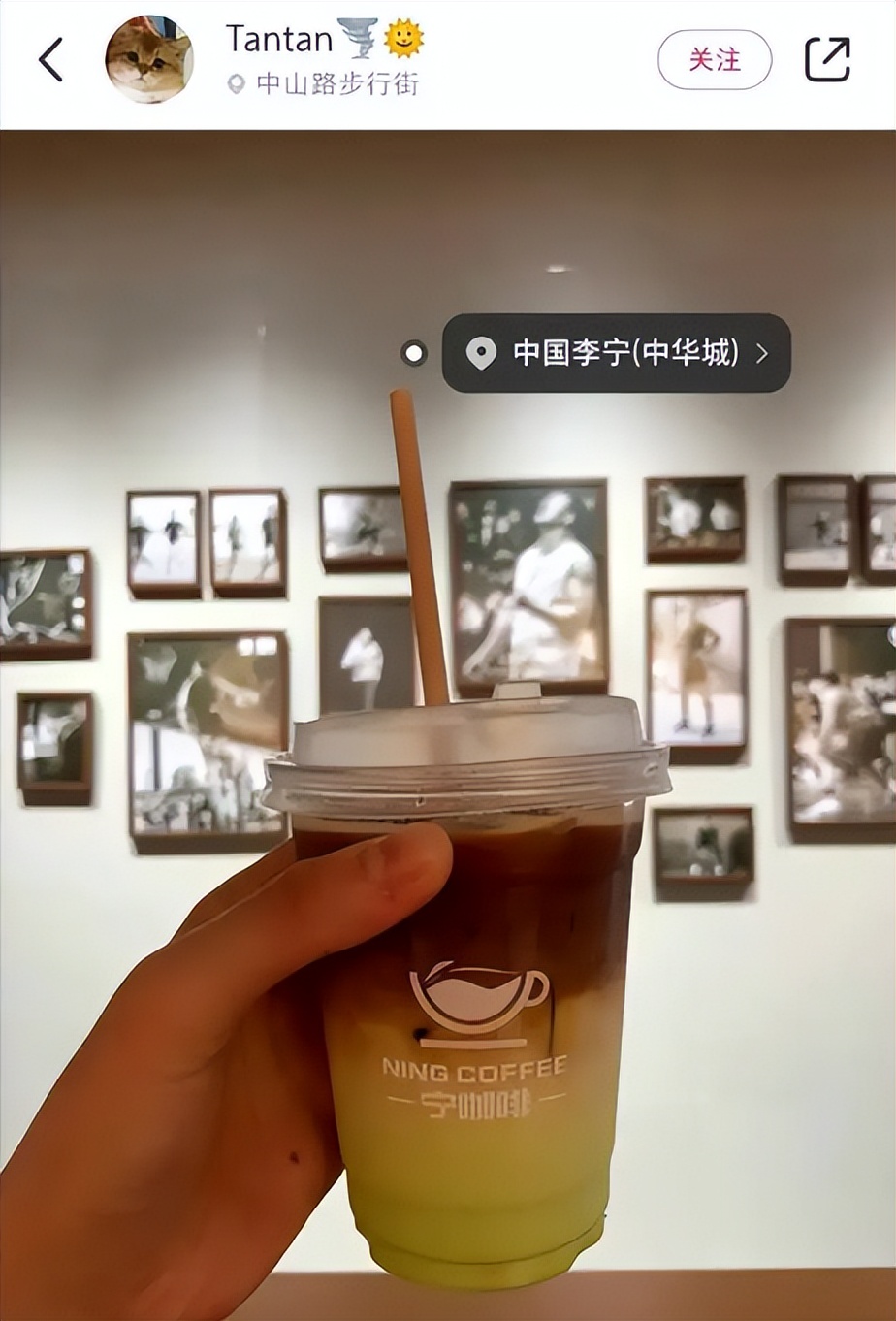 中医为啥不建议喝咖啡呢,中医劝说不要喝咖啡