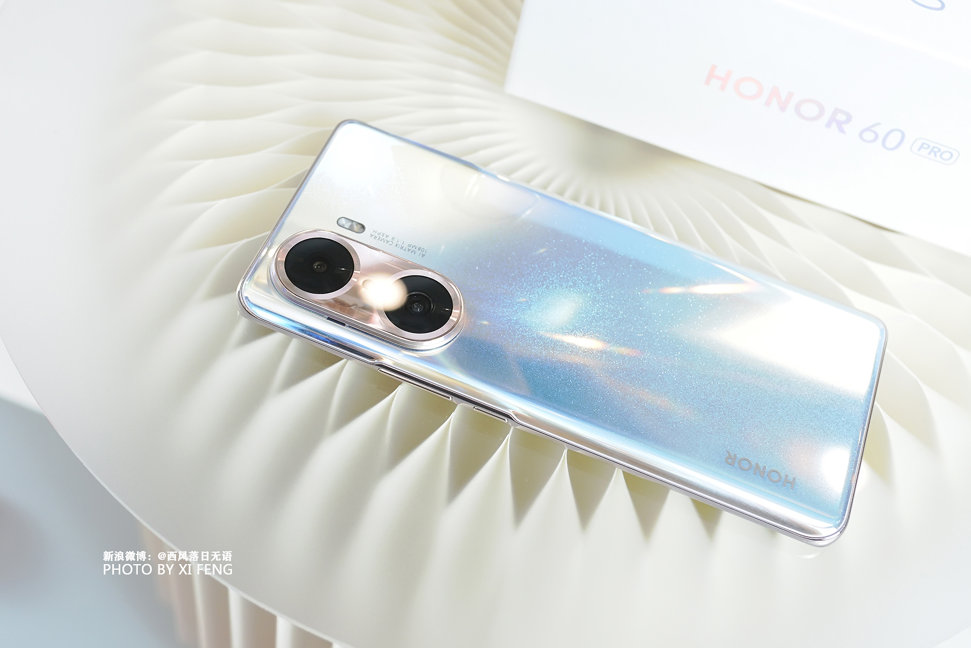 荣耀60Pro钻石排,本土供应链抱团,咋样?民间草根体验不吐不快