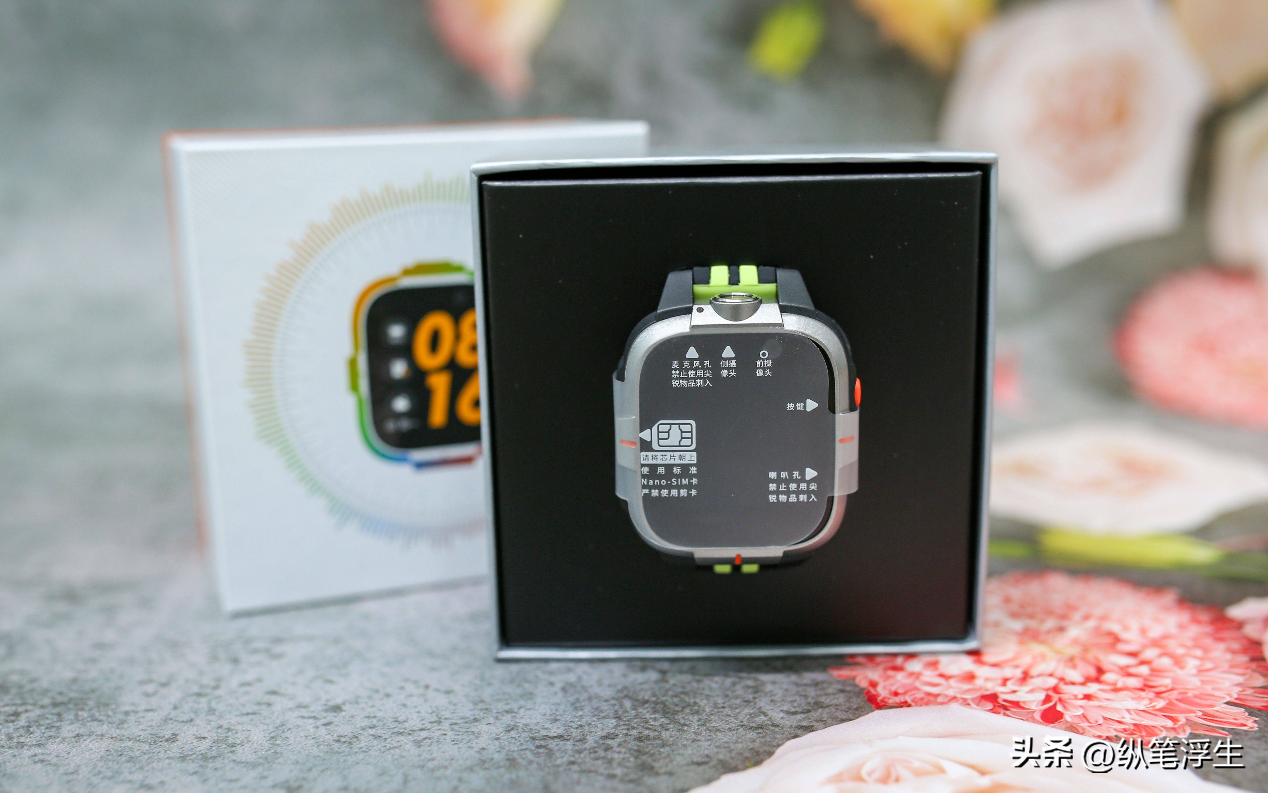 小寻儿童成长手表y2评测,小寻儿童手表y2和y2s区别