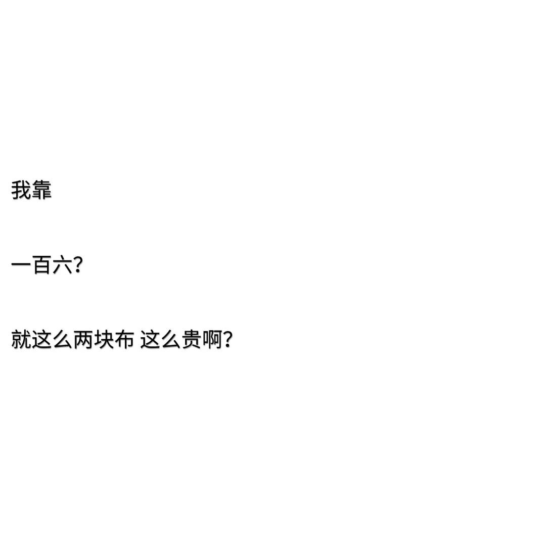 给女士买内衣什么意思,给女朋友买内衣意义