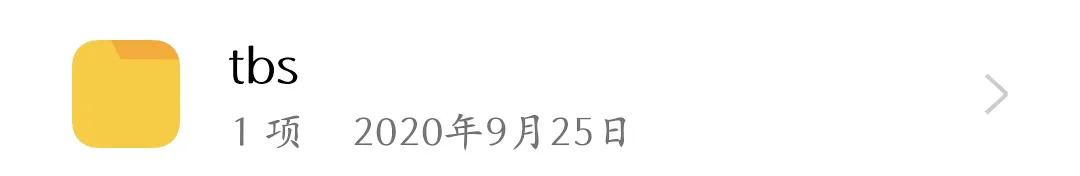 oppo手机存储的文档在哪个文件夹,opporeno5手机文件夹怎么找