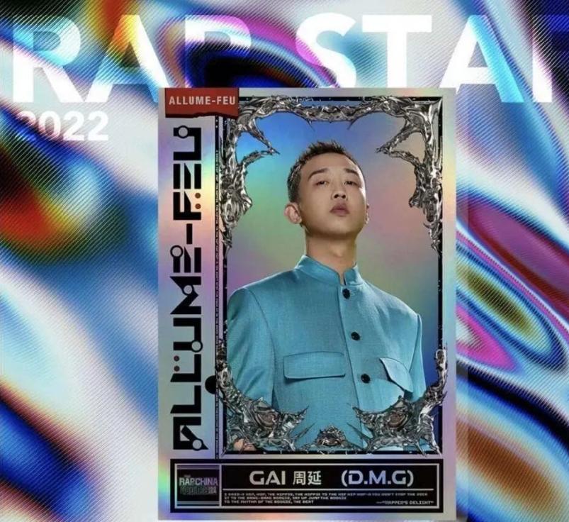 小卡饭圈有什么用,小卡饭圈