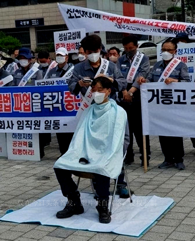 澶у畤閫犺埞杩戝喌,澶у畤闆嗗洟鐮翠骇鍘熷洜