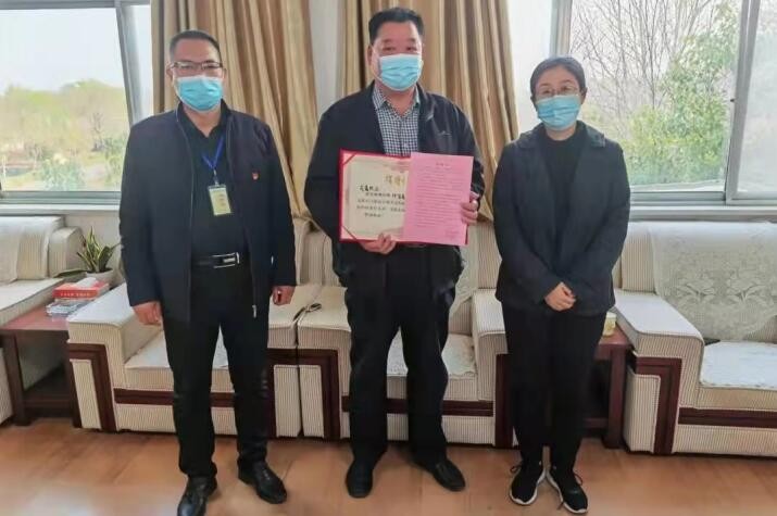 临沭战“疫”爱心榜（4月8日更新）