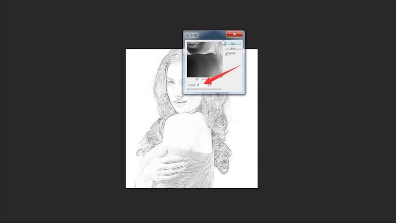 ps立体字效果制作教程图片,ps怎么做凹下去的立体字效果
