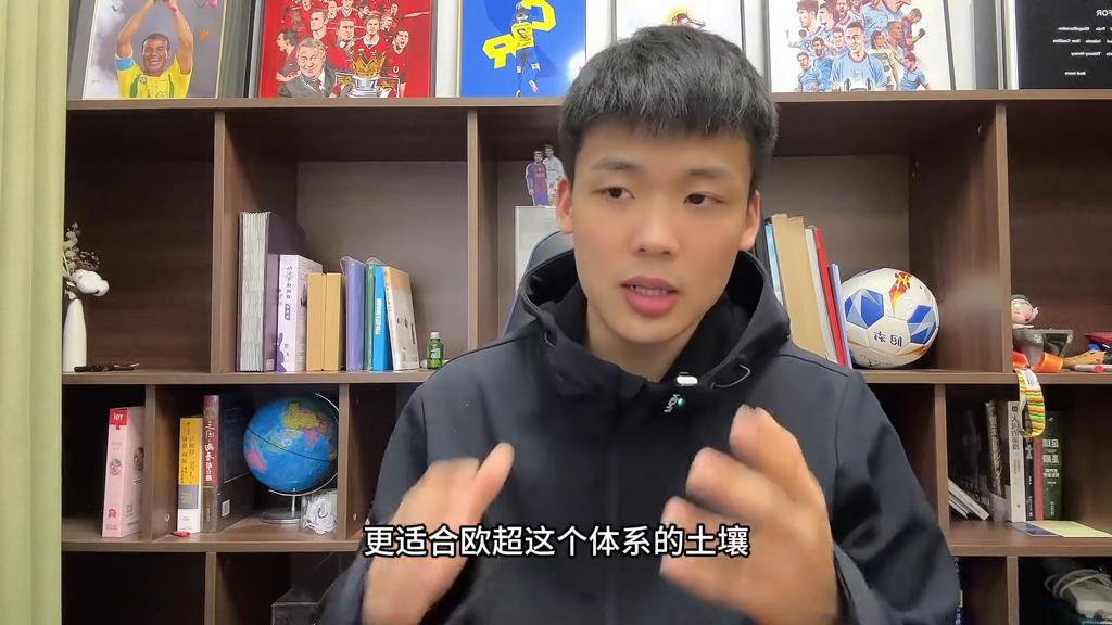 欧超联赛利益,欧超联赛的初衷是好的