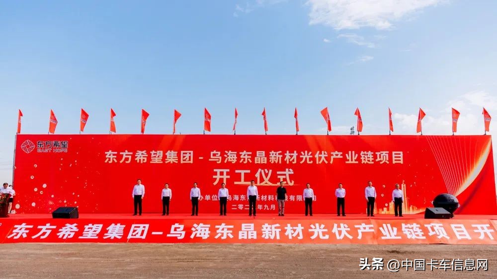 适度超前基建传递出哪些重磅信号,基建利好袭来